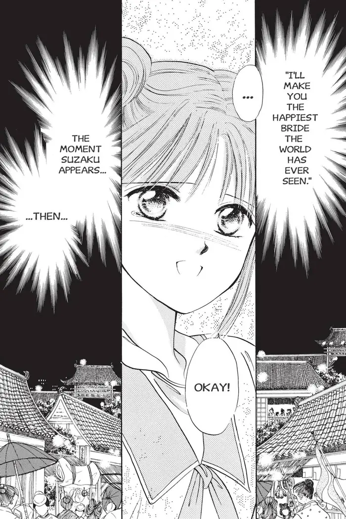 Fushigi Yuugi Chapter 38 image 29_optimized